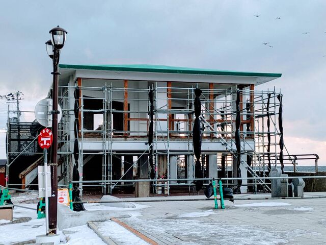 �H�������Ă܂����B��Ԓ�����̊ό��ۂɖ₢���킹�������Ƃ���A
���󂵓P���A�X�n�ɂ���Ƃ̎��B_��ԍ背�X�g�n�E�X