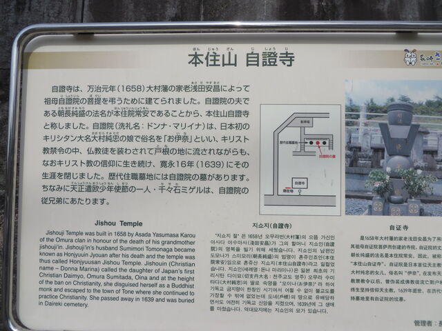 �ē�_��暎�