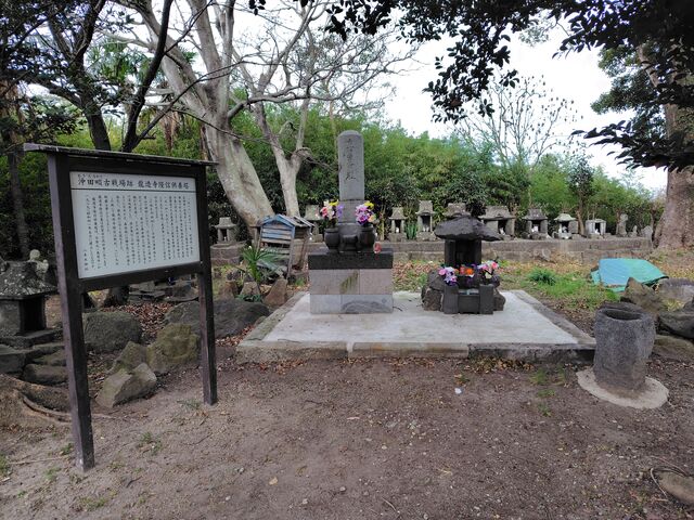 �}�[�V�[����̉��c��̌Ð��̓��e�ʐ^1