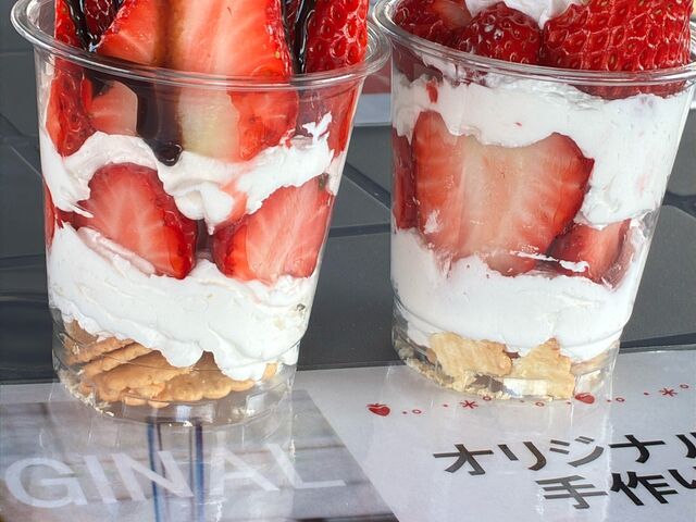 �p�t�F���y��������I������������I_���΂���t�@�[��