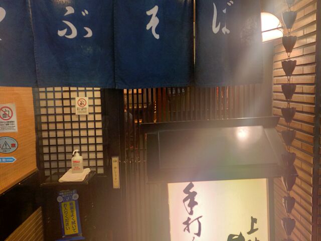 �����ڂ�����̏���M���΂̓��e�ʐ^1