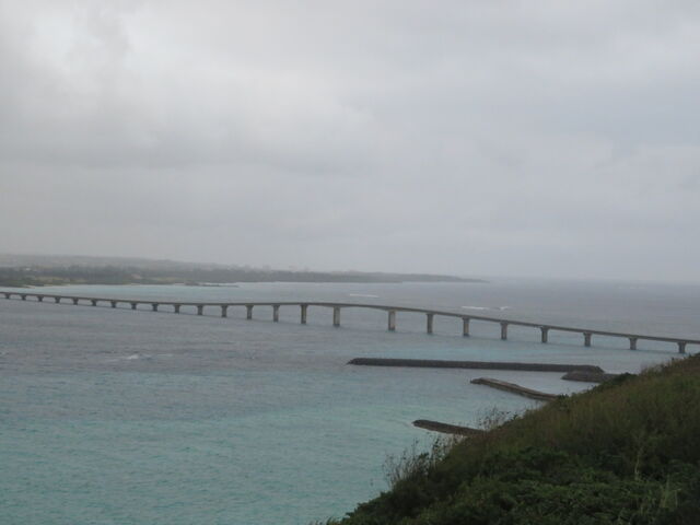 ���ԑ勴_���ԑ勴