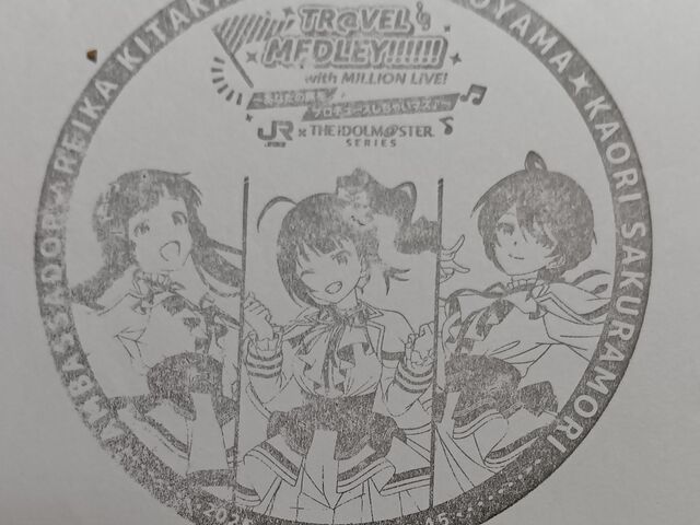 �X�^���v_�O���w