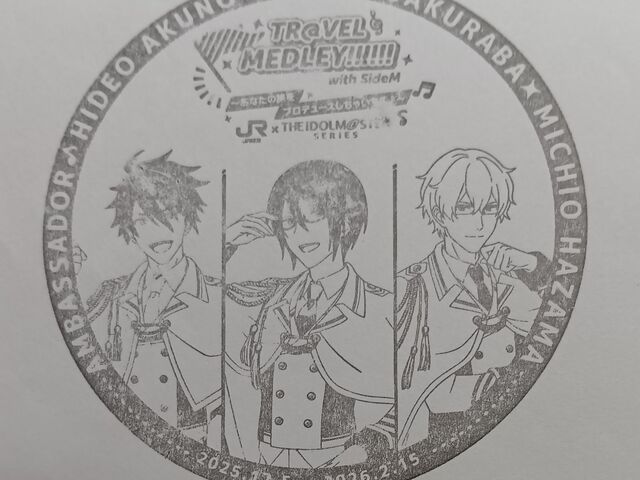 ����������̎O���w�̓��e�ʐ^4