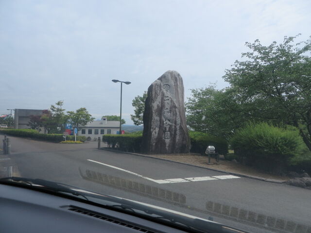 ����_�̂��݌���