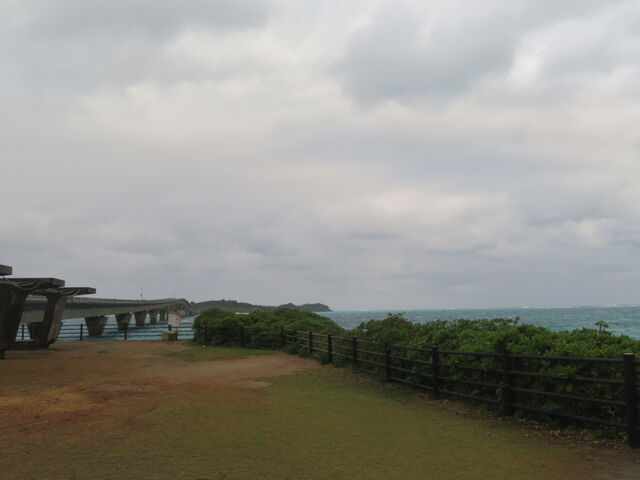 �r�ԑ勴_�r�ԑ勴