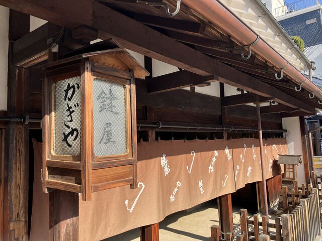 ���������ق͍ŋ߂܂ŗ��ق����������ł��B_�����h