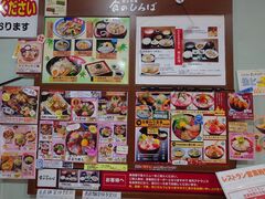 �������̓��̉w�݂��傤�~�b�NMIC�ւ̓��e�ʐ^1