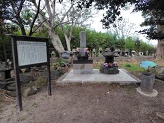 �}�[�V�[����̉��c��̌Ð��ւ̓��e�ʐ^1