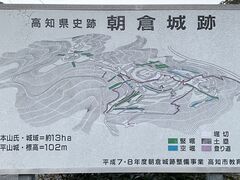 Shota����̒��q��Ղւ̓��e�ʐ^1