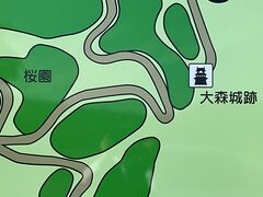 Shota����̓샌�N��ӌ�����X�R�L�����v��ւ̓��e�ʐ^1