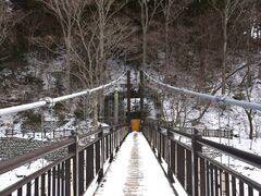 ���ʂ�����̍g�̒݋��ւ̓��e�ʐ^1