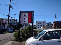 ���y���� �Ԃ���̎ʐ^1