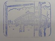 ����������̔ѓ������j���������فE�ѓ��w���̓��e�ʐ^4