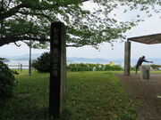 �Ԃ���񂳂�̘a�O�Y�e���̍L��̓��e�ʐ^2