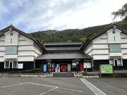 Shota����̒����T���Y�ق̓��e�ʐ^1