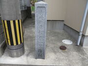 �Ԃ���񂳂�̏����C������̓��e�ʐ^1