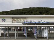 Shota����̎��ː��E�W�I�p�[�N�Z���^�[�̓��e�ʐ^1