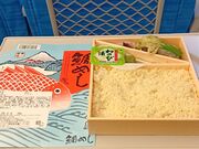 ����������̎O���w�̓��e�ʐ^1