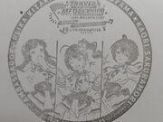 ����������̎O���w�̓��e�ʐ^3