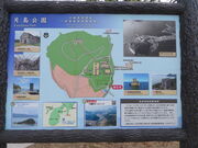 �Ԃ���񂳂�̐�I�������������ˏ�Ղ̓��e�ʐ^2