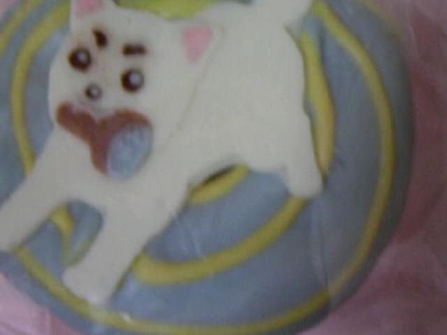 �P�K�̋⍰�R���{�h�[�i�c_�g���G�������z