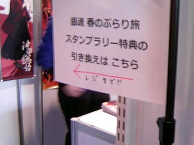 ���T�z�z�ꏊ_���}�̕��꒬�^���[