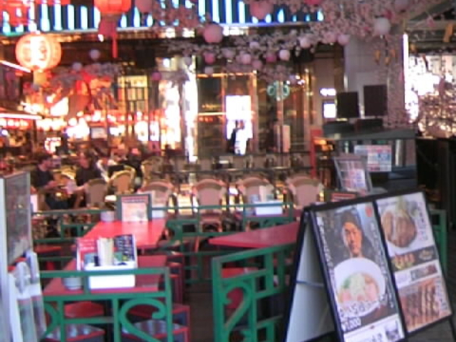 �Q�K�R���{�X��_���}�̕��꒬�^���[