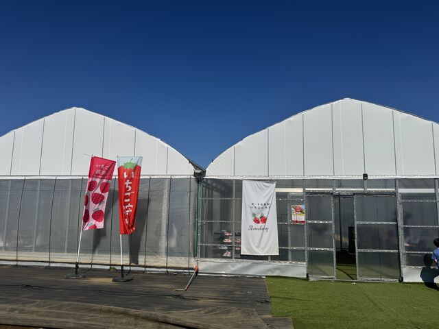 ���ԏꂩ�炷���ł���_K-FARM�������n�E�X