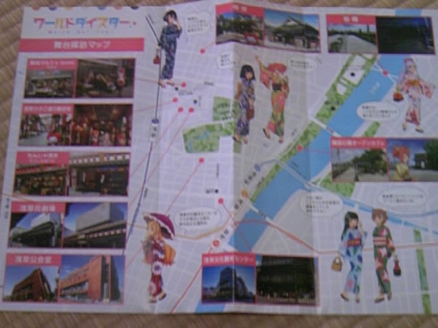 ����܂��Ղɂ��L�ڂ���Ă���K��_����