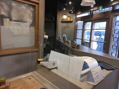 �\�t�g�ȏ��S�^�J 63�΂���̐V���J�c�� �^���J�c ���c�n��X�ւ̓��e�ʐ^1