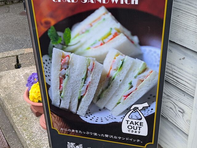 ������ȁ[������̒��[ �����̓��e�ʐ^1