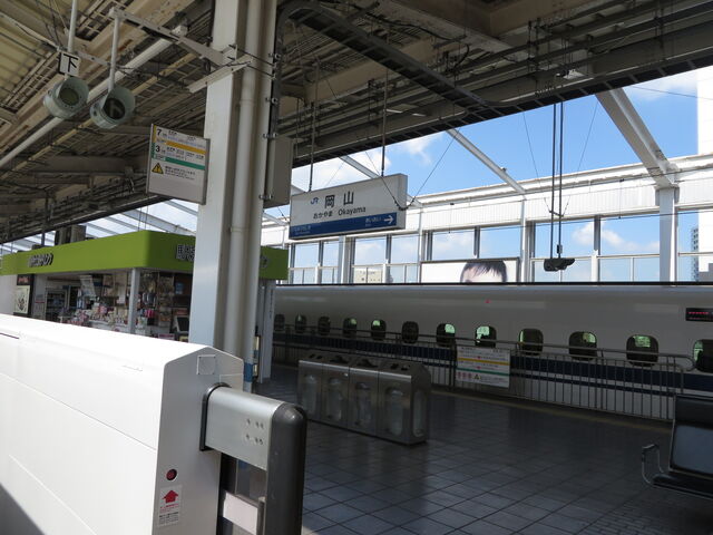 �V�����z�[��_�i�q���R�w