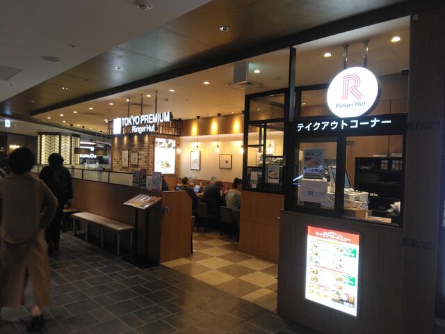 ���X�͑�ς��Y��ł��B_�����K�[�n�b�g ����J�V�����e�X