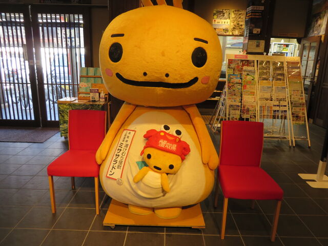 �Ԃ���񂳂�̎O������ق��ƃv�����̓��e�ʐ^1