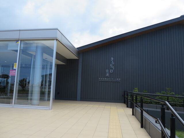 ����_����肤�ލ��n