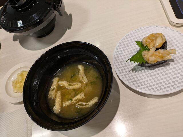 ���B����̋��ׂ��@�S�R���X�̓��e�ʐ^1