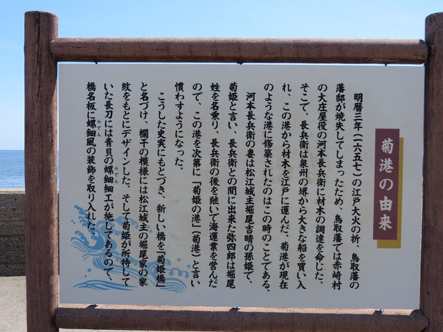 �ē���_�g������O�x�}