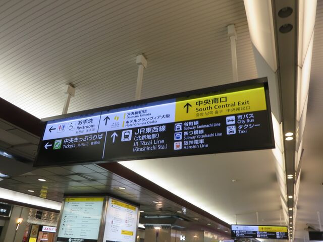 �ē�_JR���w