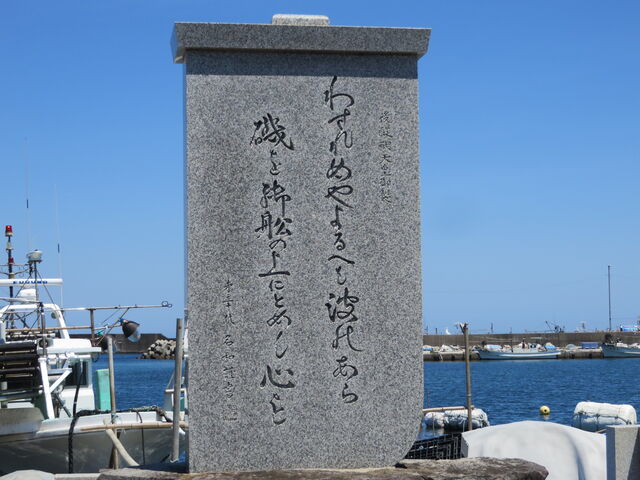 ��_����V�c�����|���̊�