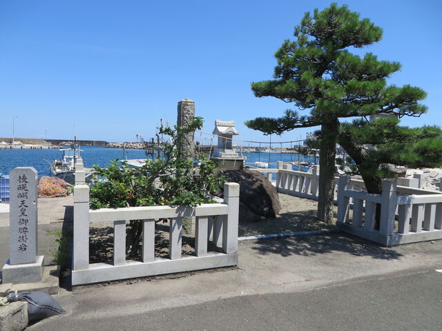 ��_����V�c�����|���̊�