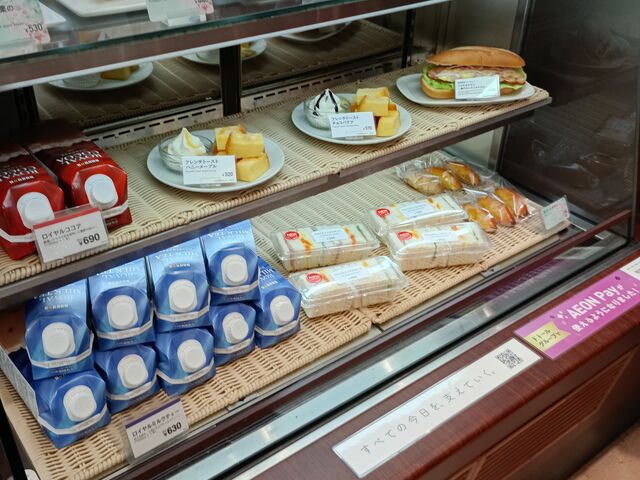 K2����̃h�g�[���R�[�q�[�V���b�v�C�V���r�i�E�H�[�N�X�̓��e�ʐ^5