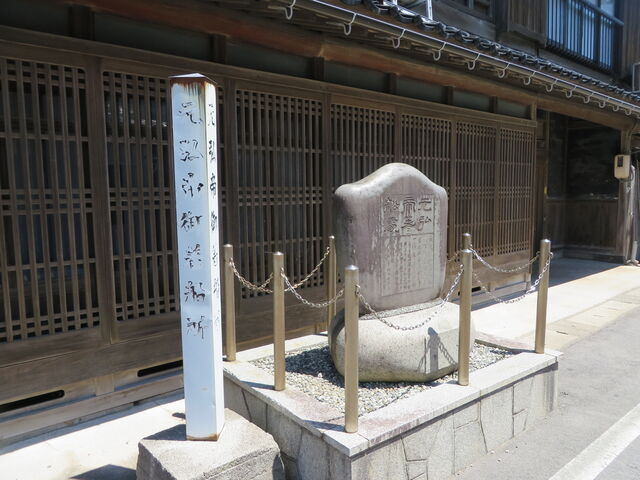 �Ԃ���񂳂�̌��O��䒅�D���̔�̓��e�ʐ^2