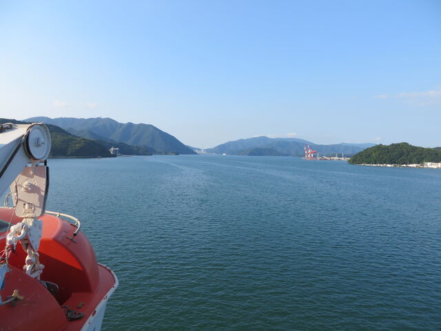 �`_���s���ߍ`