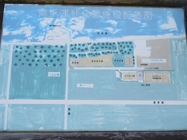 �ē��}_���g�Ñ��C�l�^������