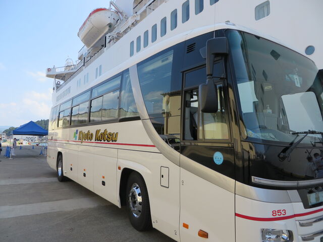 �Ԃ���񂳂�̋��s���(��)�̓��e�ʐ^1