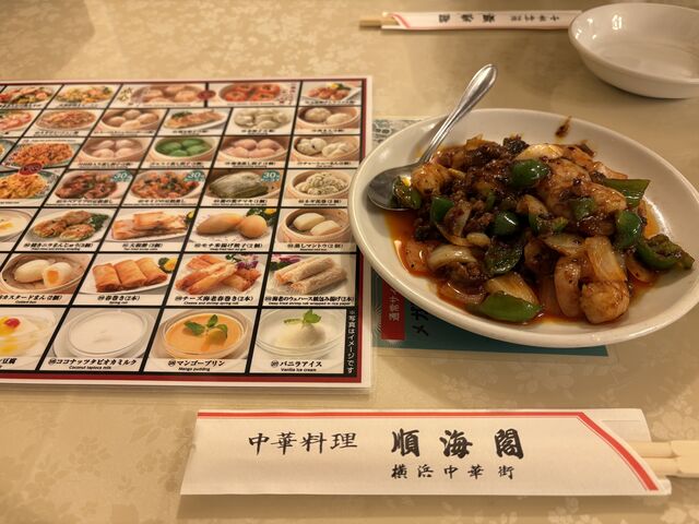 beans����̏��C�t�{�ق̓��e�ʐ^1