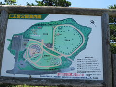 �Ԃ���񂳂�̐m���������ւ̓��e�ʐ^1