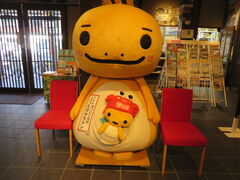 �Ԃ���񂳂�̎O������ق��ƃv�����ւ̓��e�ʐ^1