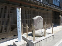 �Ԃ���񂳂�̌��O��䒅�D���̔�ւ̓��e�ʐ^1